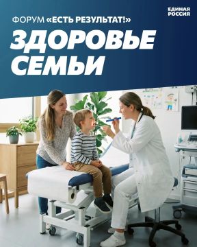 ���������� �������: ����� ���������!�: � �����-���������� ������ �����, ����������� ��������������� � ��������� ����� � ������