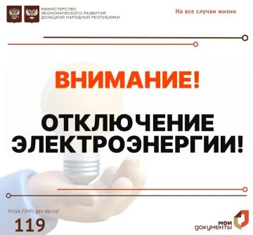 ������ ����������!. 6 ��� 2026 ���� ����������� ������� � ������ ��������� ��� ��� � ����� � ����������� �������������� �� ������: ��� �����������, ��. ������, 16 �������� ���� ��������� �� ��������������� ���������� �...