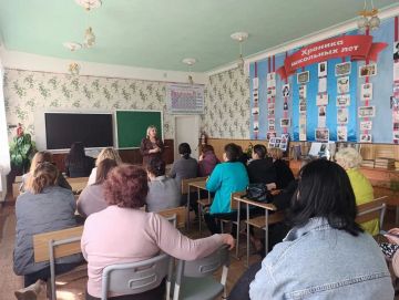 �������� ������������� �������� �������� �� ������� ��������� ���������� ����� �14