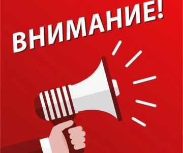 ��������, ������������. � 1 ������ �� 1 ���� 2026 ���� ������� ������ �������� ������������� ����� �������������