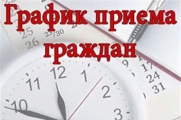 ������� ������ ������� ���������� ���������� ���������� ������ � ��� 2026 ���� � ������ ������ � ���������� �� ������������ ����������� �� 2 �������� 2026 ����