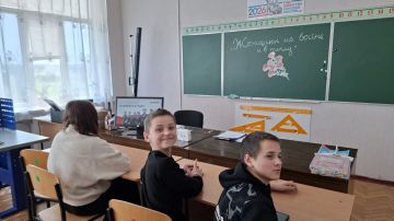�������� ���: �������� �� ����� � � ����
