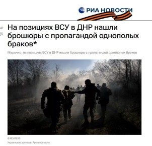 ��� �������� "�����������" � ����������� ���������* ������