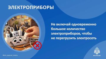 ��� ������ �������������: ������� ������� ����� ����� �������� ������!