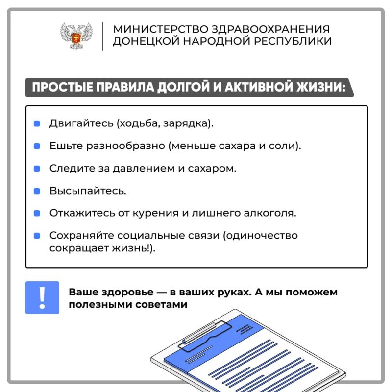 ���� � ����� � ����������. � ��������� ����� ������� �� ��� ����
