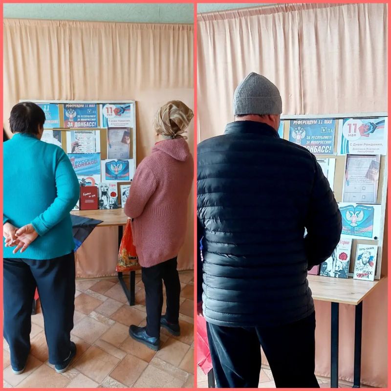 07.05.2026 г. в музее истории пгт. Благодатное прошел информационный час "Донецкая Народная Республика: наш выбор, наша судьба!", в преддверии празднования Дня Донецкой Народной Республики 07.05.2026 г. в музее истории пгт. Благодатное прошел информационный час "Донецкая Народная Республика: наш выбор, наша судьба!", в преддверии празднования Дня Донецкой Народной Республики
