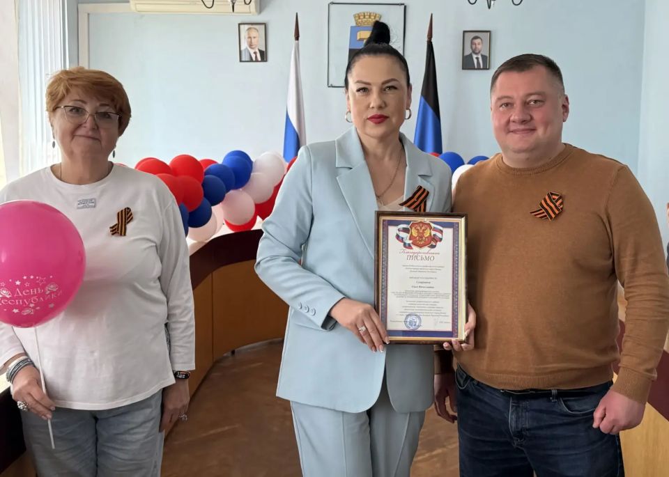 Иван Адамец: «С Республикой в сердце». В Управе Куйбышевского района прошло торжественное собрание в честь Дня Республики Иван Адамец: «С Республикой в сердце». В Управе Куйбышевского района прошло торжественное собрание в честь Дня Республики