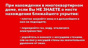 ���: ������� �� ���� �������� �� ���������� ����� ����