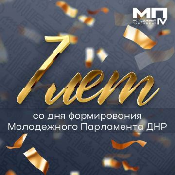 ����������� ���������� �������� �������� ���������� ������� ����������� 7 ���