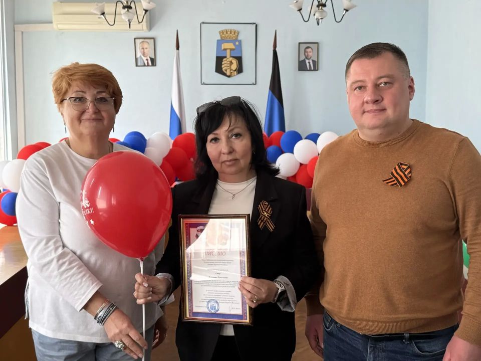 Иван Адамец: «С Республикой в сердце». В Управе Куйбышевского района прошло торжественное собрание в честь Дня Республики Иван Адамец: «С Республикой в сердце». В Управе Куйбышевского района прошло торжественное собрание в честь Дня Республики