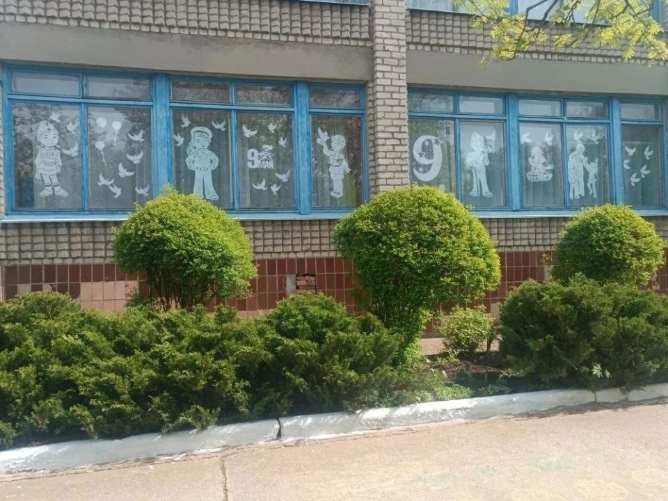 В преддверии великого праздника Дня Великой Победы дошкольное подразделение ГБОУ "Светлодарский УВК" с гордостью присоединилось к Всероссийской акции "Окна Победы" В преддверии великого праздника Дня Великой Победы дошкольное подразделение ГБОУ "Светлодарский УВК" с гордостью присоединилось к Всероссийской акции "Окна Победы"