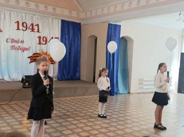 � ��� �� � � "��������" ������ ���������� ��������� "���� � ������"