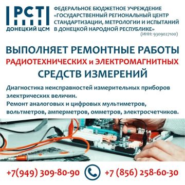 ��� ���������������� ������������ ����� ��������������, ���������� � ��������� � ��л