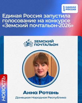 ������ ������ ��������� �������� ����������� �� �������� �������� ���������2026�