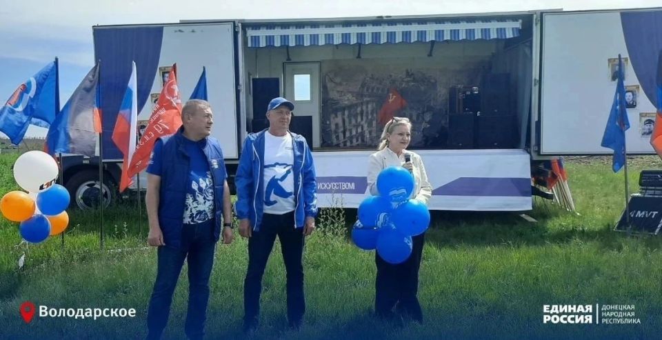 В Володарском муниципальном округе состоялось торжественное открытие новой трассы для питбайков и квадрациклов В Володарском муниципальном округе состоялось торжественное открытие новой трассы для питбайков и квадрациклов