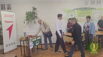 ����� ����, ����� ���� � �������!