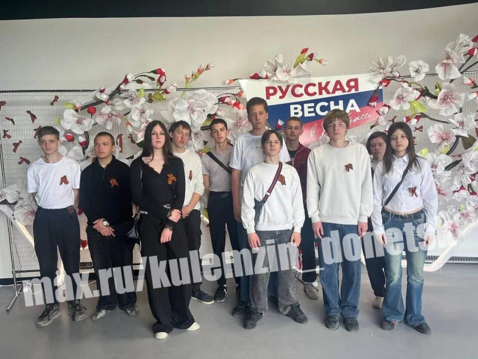 Алексей Кулемзин: Школьники Донецка продолжают посещать мультимедийные выставки Молодёжный центр «30/09» Алексей Кулемзин: Школьники Донецка продолжают посещать мультимедийные выставки Молодёжный центр «30/09»