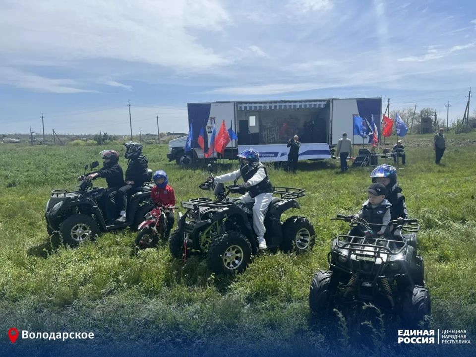В Володарском муниципальном округе состоялось торжественное открытие новой трассы для питбайков и квадрациклов В Володарском муниципальном округе состоялось торжественное открытие новой трассы для питбайков и квадрациклов