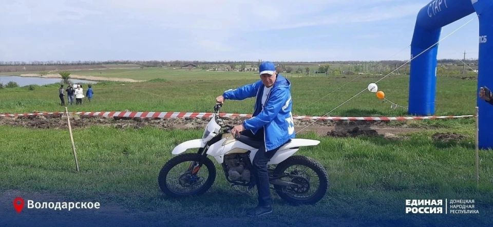 В Володарском муниципальном округе состоялось торжественное открытие новой трассы для питбайков и квадрациклов В Володарском муниципальном округе состоялось торжественное открытие новой трассы для питбайков и квадрациклов