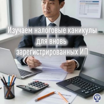 ����� ������������������ ��������������� ����� �� ���������� �������� �����, ���� ������������� �������� ������� ��������������� ������