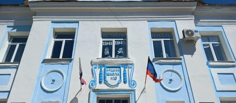 Всероссийская акция «Окна Победы»