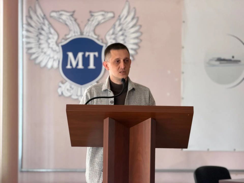 В Министерстве транспорта ДНР состоялась встреча партийного актива в преддверии выборов в Государственную Думу В Министерстве транспорта ДНР состоялась встреча партийного актива в преддверии выборов в Государственную Думу