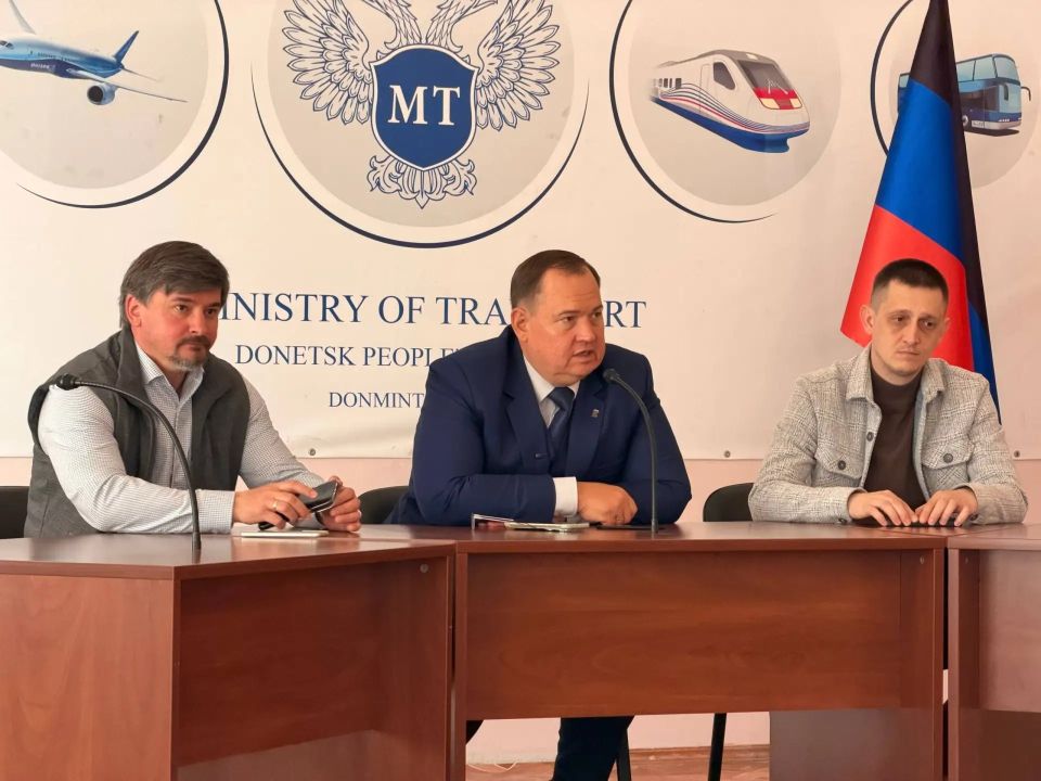 В Министерстве транспорта ДНР состоялась встреча партийного актива в преддверии выборов в Государственную Думу