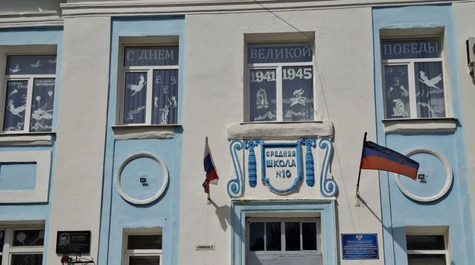 Всероссийская акция «Окна Победы» Всероссийская акция «Окна Победы»