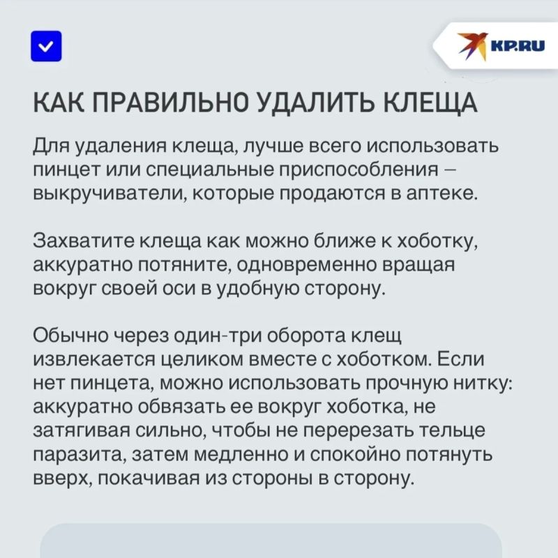 ������������ ��� ����������: � ���������������� ���� ������� ��� ������ �� ������ �� ������