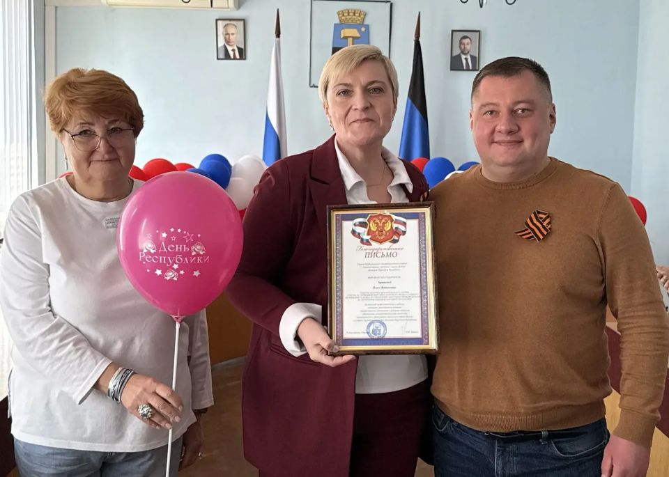 Иван Адамец: «С Республикой в сердце». В Управе Куйбышевского района прошло торжественное собрание в честь Дня Республики Иван Адамец: «С Республикой в сердце». В Управе Куйбышевского района прошло торжественное собрание в честь Дня Республики