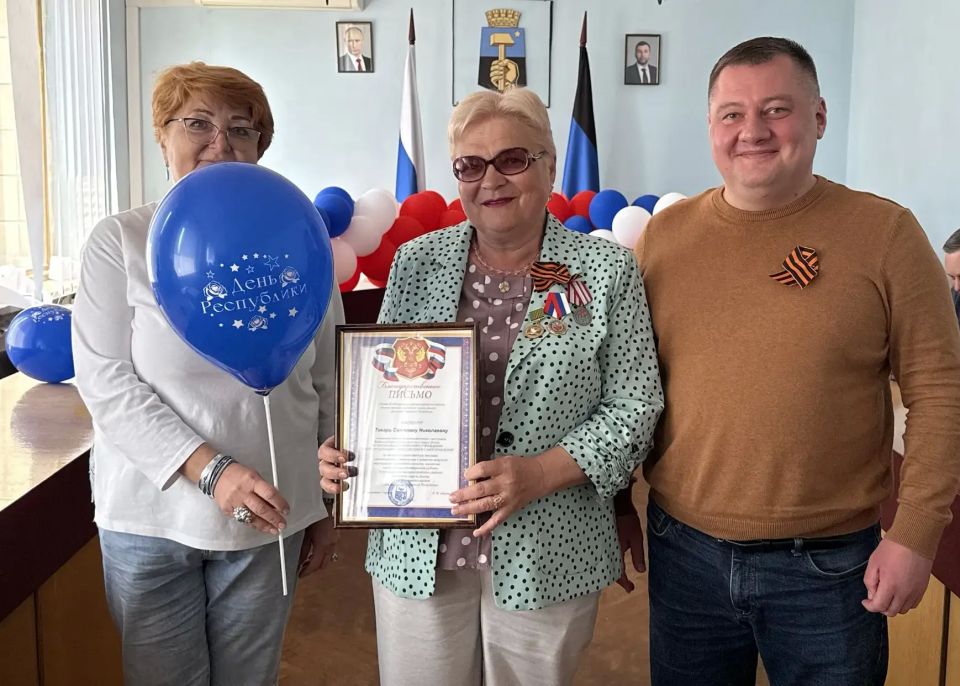 Иван Адамец: «С Республикой в сердце». В Управе Куйбышевского района прошло торжественное собрание в честь Дня Республики Иван Адамец: «С Республикой в сердце». В Управе Куйбышевского района прошло торжественное собрание в честь Дня Республики