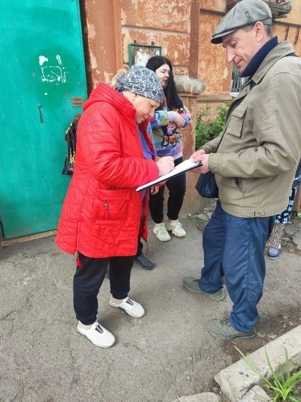 В Центрально-Городском внутригородском районе Горловки определяют старших по домам В Центрально-Городском внутригородском районе Горловки определяют старших по домам