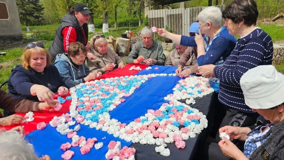 Мероприятие ко Дню Республики Мероприятие ко Дню Республики