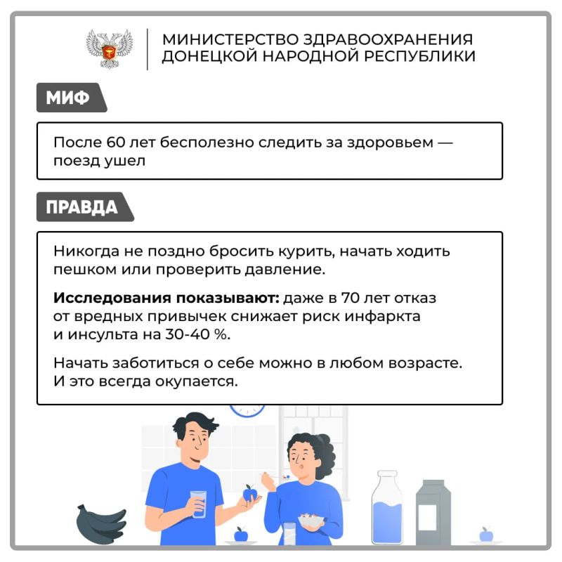 ���� � ����� � ����������. � ��������� ����� ������� �� ��� ����
