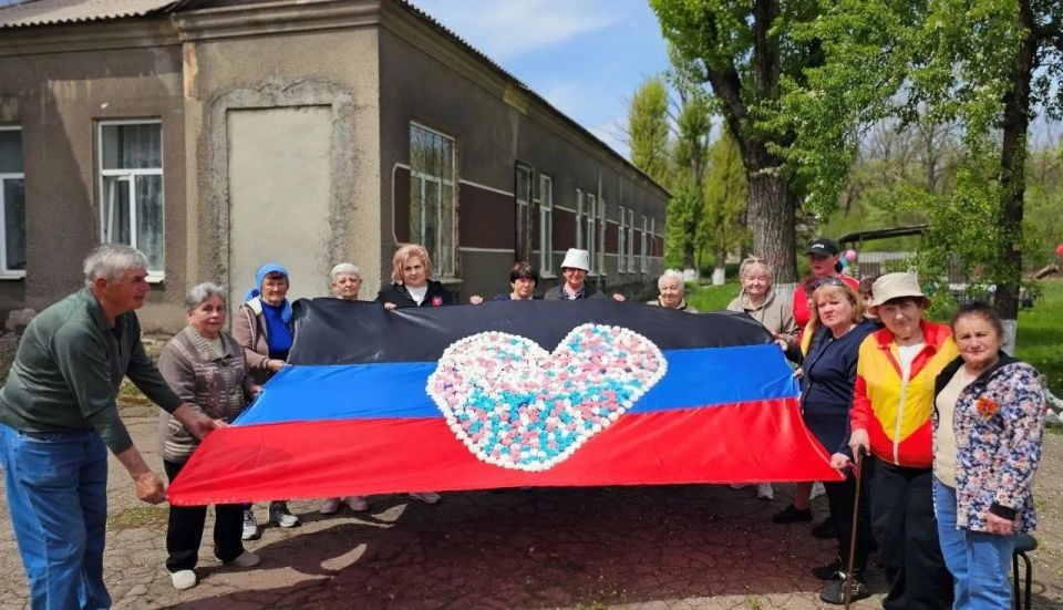 Мероприятие ко Дню Республики Мероприятие ко Дню Республики