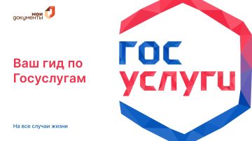 �������� ������ � ������� � ���� ���