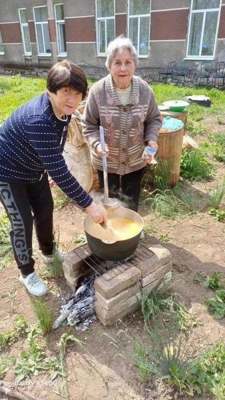 Мероприятие ко Дню Республики Мероприятие ко Дню Республики