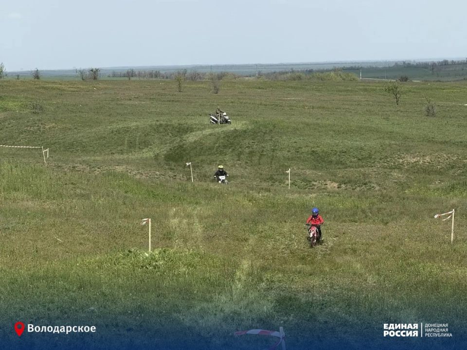 В Володарском муниципальном округе состоялось торжественное открытие новой трассы для питбайков и квадрациклов В Володарском муниципальном округе состоялось торжественное открытие новой трассы для питбайков и квадрациклов