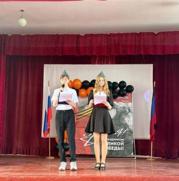 � ���� ������ � 2 �.�. ����ǻ ������ ������������� �������, ����������� 81-� ��������� ������ � ������� ������������� �����