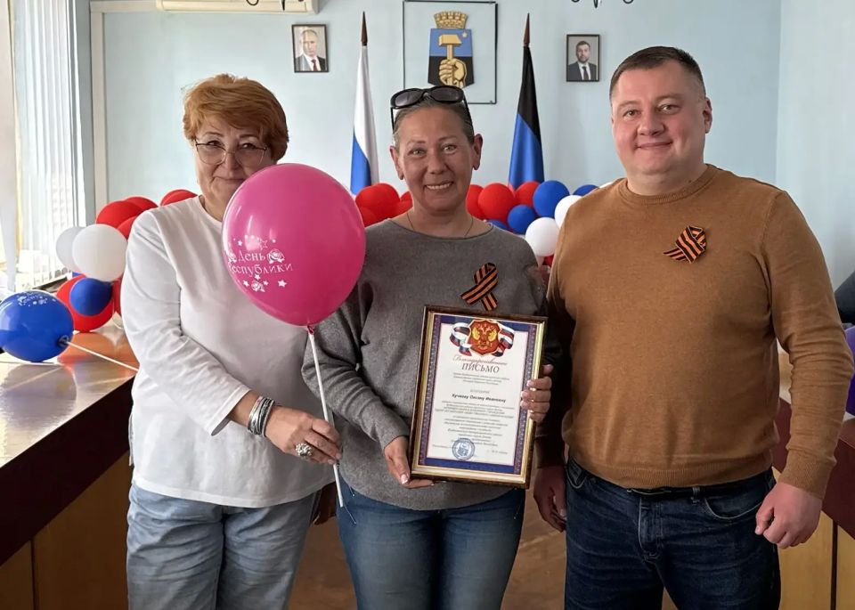 Иван Адамец: «С Республикой в сердце». В Управе Куйбышевского района прошло торжественное собрание в честь Дня Республики Иван Адамец: «С Республикой в сердце». В Управе Куйбышевского района прошло торжественное собрание в честь Дня Республики