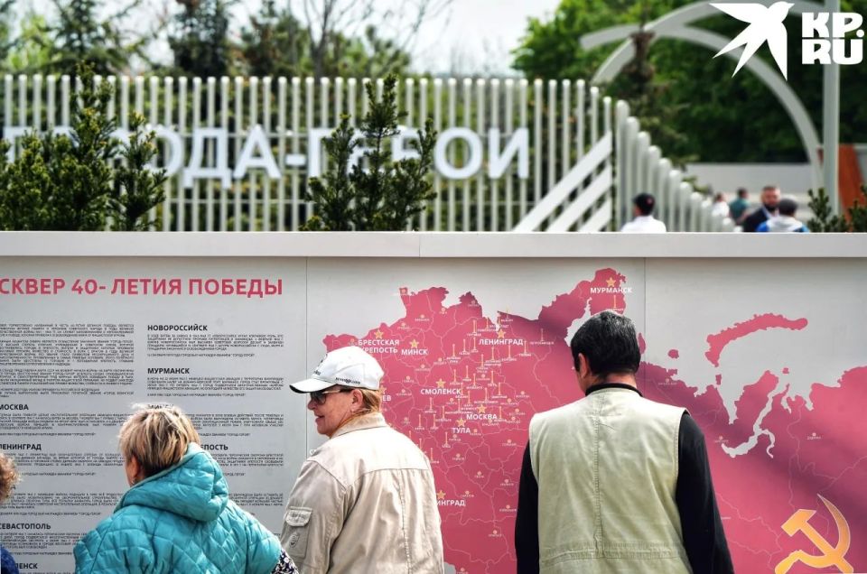 В Мариуполе после реконструкции открыли сквер 40-летия Победы В Мариуполе после реконструкции открыли сквер 40-летия Победы