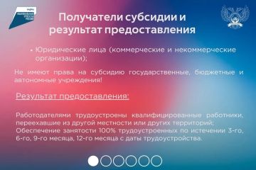 � ������� �������������� �������� �� ��������������� ��������� ��������������� ���������� �� ������ ��������� ��� ������ ���������� (������������ 2.0�)