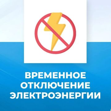 ��������� ��� ��������, ��� 13.05.2026, � 10:30 �� 17:00, � ����� � ���������� �������� �� �������������� ����������, ����� ���������� ��������� ������: