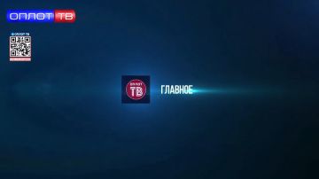 ������� �� 12.30 �� 07.05.2026