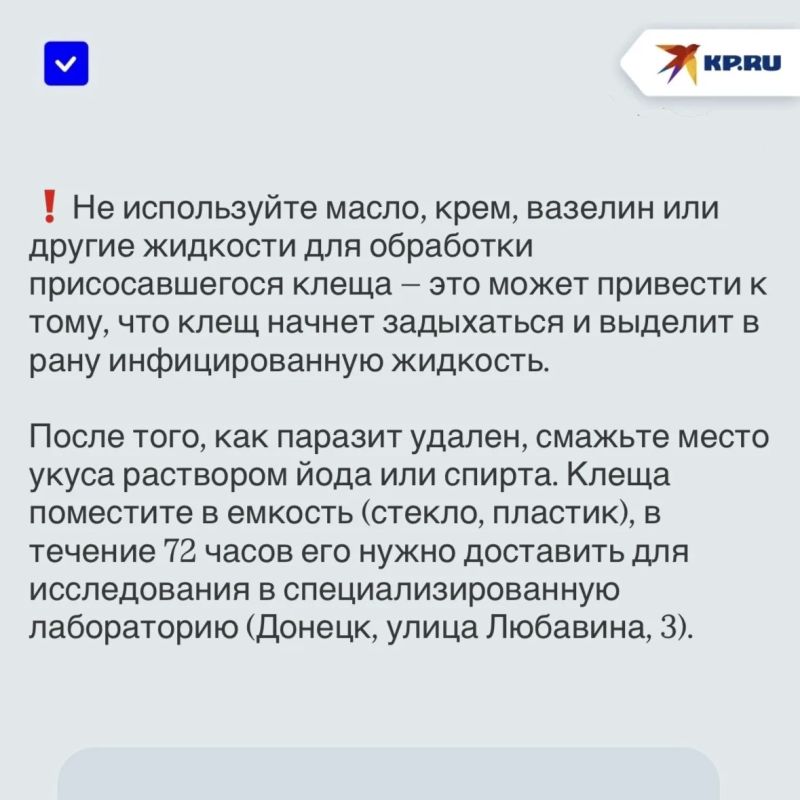 ������������ ��� ����������: � ���������������� ���� ������� ��� ������ �� ������ �� ������