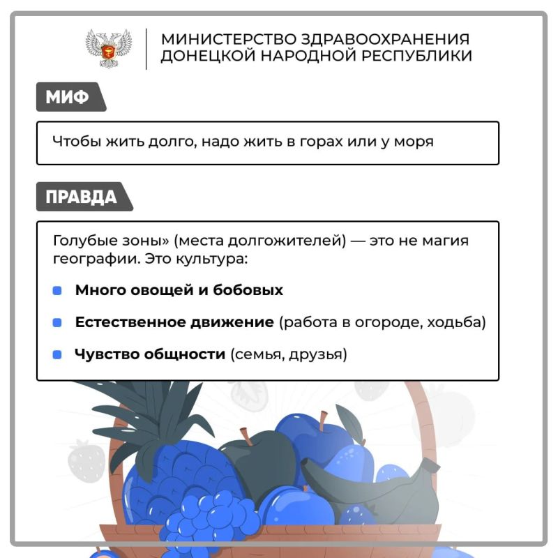 ���� � ����� � ����������. � ��������� ����� ������� �� ��� ����