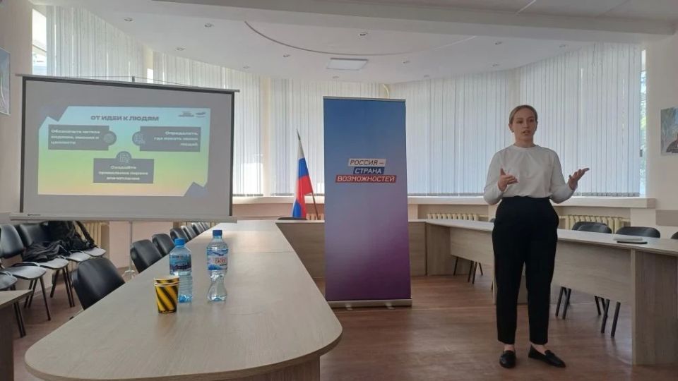 Управляющий делами Администрации Старобешевского муниципального округа Евгения Биатова вместе с представителями территориальных общественных самоуправлений округа приняли участие в обучающем лекционном занятии на тему:... Управляющий делами Администрации Старобешевского муниципального округа Евгения Биатова вместе с представителями территориальных общественных самоуправлений округа приняли участие в обучающем лекционном занятии на тему:...