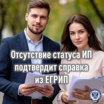 ���� ������: ������� � ������ ��������������� ������� �������������� ���������������� (�����) ������ � ���������� ���� ������������ ��� ����������� � �������� ��������������� ��������������� (��)