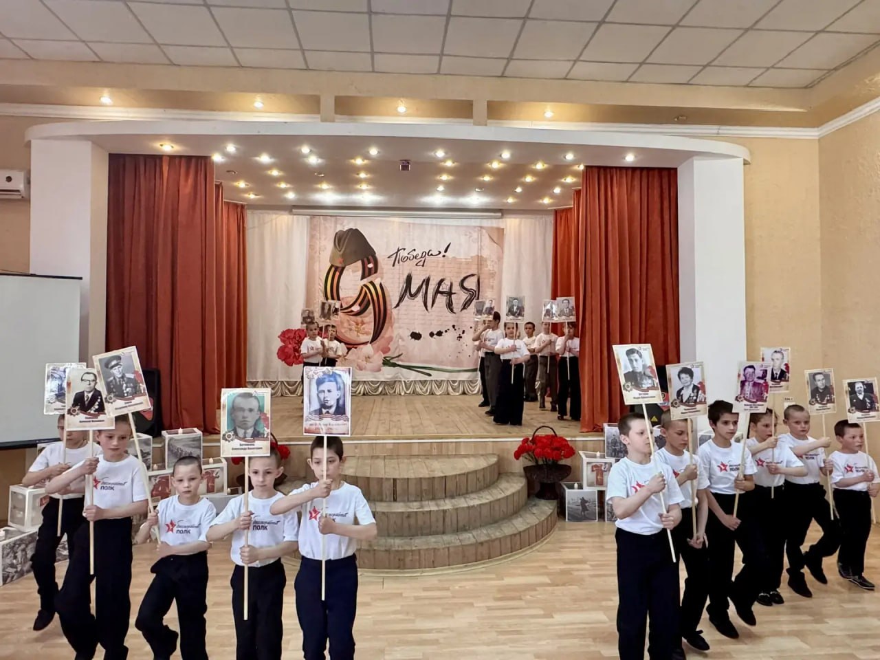 «Этих дней не смолкнет слава!»: Амвросиевский детский дом «Росток» отметил 81-ю годовщину Победы «Этих дней не смолкнет слава!»: Амвросиевский детский дом «Росток» отметил 81-ю годовщину Победы