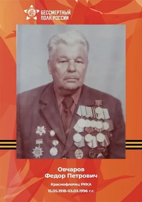 "БЕССМЕРТНЫЙ ПОЛК": ГУП ДНР "ДОНБАССТЕПЛОЭНЕРГО" ПОМНИТ! "БЕССМЕРТНЫЙ ПОЛК": ГУП ДНР "ДОНБАССТЕПЛОЭНЕРГО" ПОМНИТ!